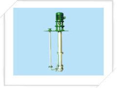 江苏双轮泵业机械制造有限公司 江苏双轮泵业机械制造- 提供长轴泵